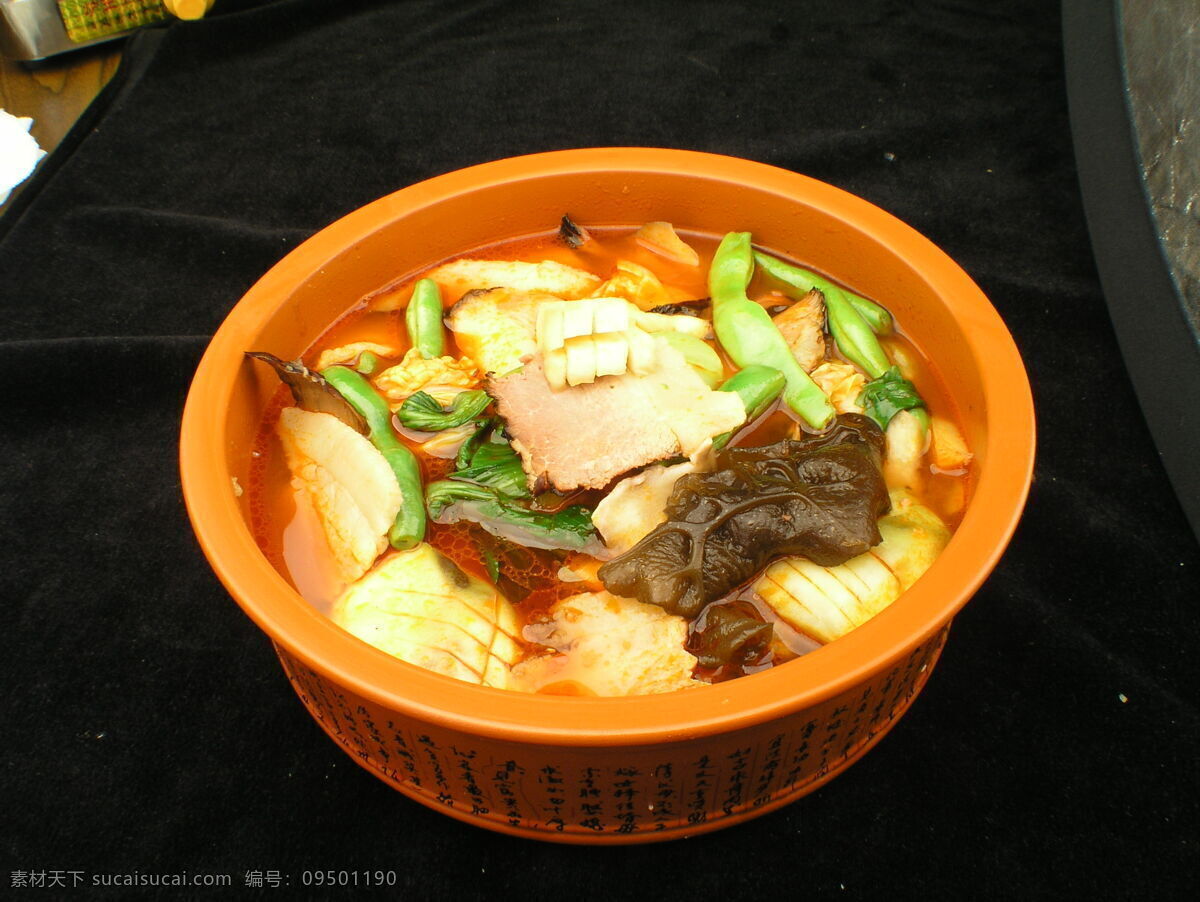 四川乱炖 四川菜 乱炖 东北菜 菜 美食 特色菜 丑小鸭广告 餐饮美食 传统美食