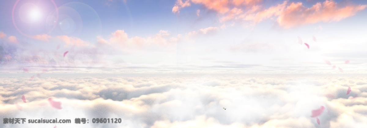 浪漫天空背景 浪漫 天空 云彩 梦幻 云层 蓝天白云 单层背景图片 分层 背景素材