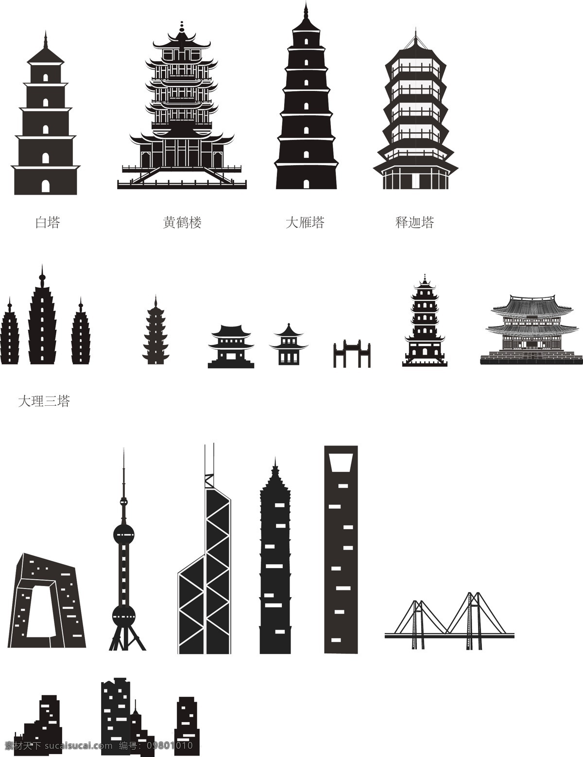 中国 建筑 剪影 矢量 免费 插画 花朵 卡通 矢量图 其他矢量图