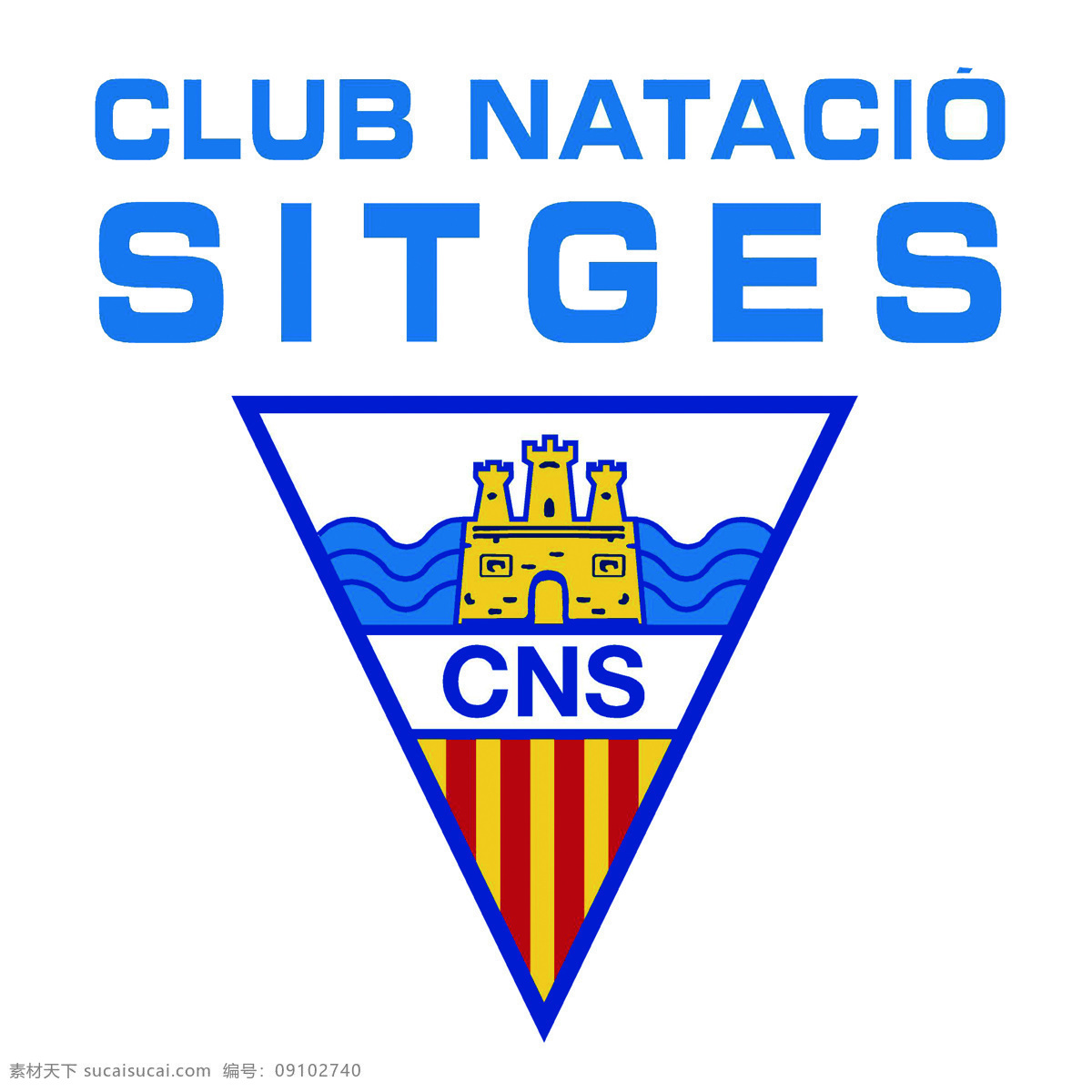 中枢神经 系统 标志 俱乐部 natacio sitges 加泰罗尼亚 sldprt 白色