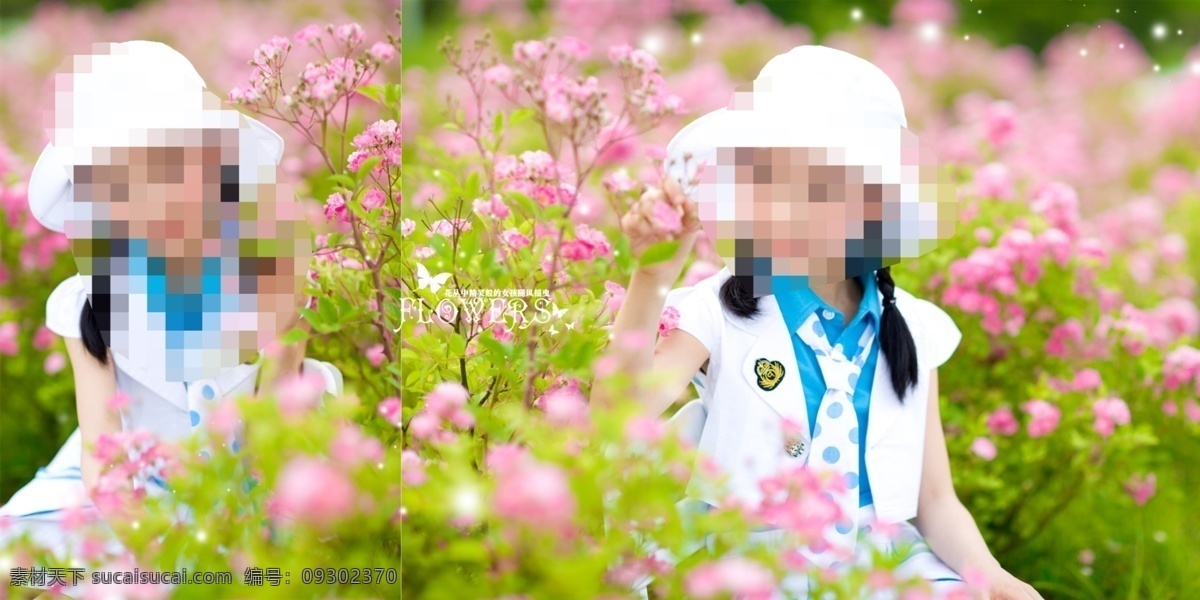 爸爸 宝宝 成长 儿童摄影模板 广告设计模板 孩子 画册 画册设计 记录 花丛中的精灵 宽幅儿童模板 写真 寄语 相册 模板 日记 妈妈 长大 小孩 西瓜 气球 夹子 夏天 源文件 摄影模板 其他画册封面