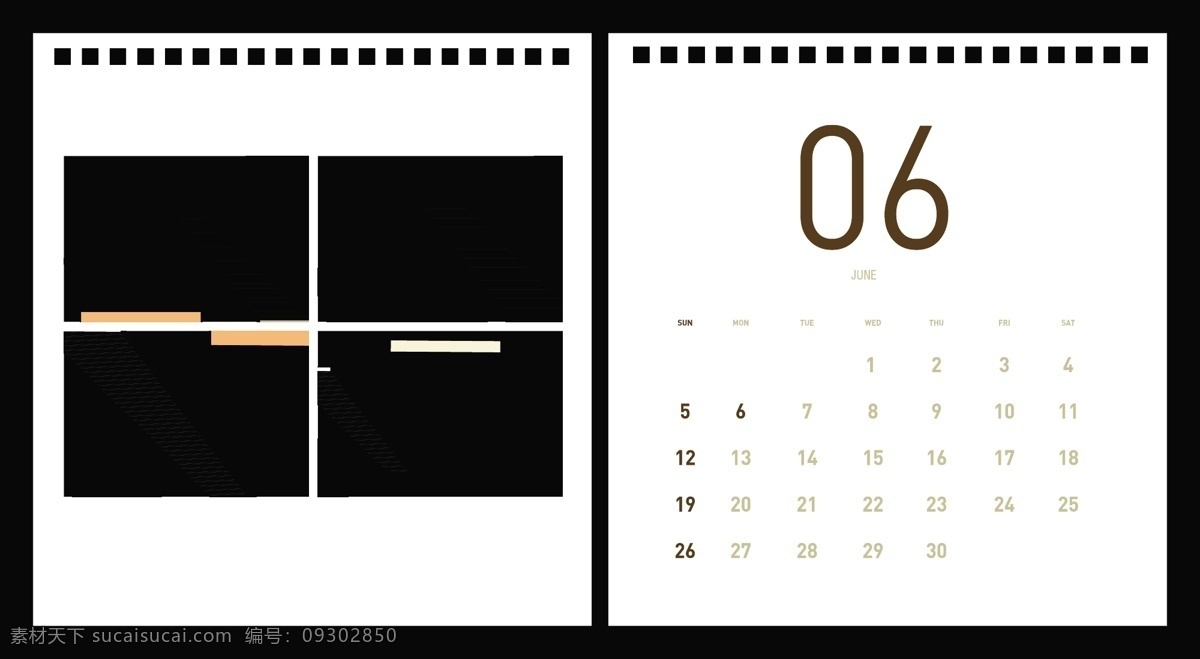 日历 高清 黑色 方块 黑色背景 六月 日期 星期 年份 矢量图 其他矢量图