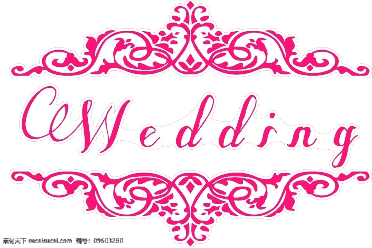 婚礼舞台照 婚礼舞台照片 婚庆公司 婚礼策划设计 婚礼策划 金都婚庆 标志设计 广告设计模板 源文件