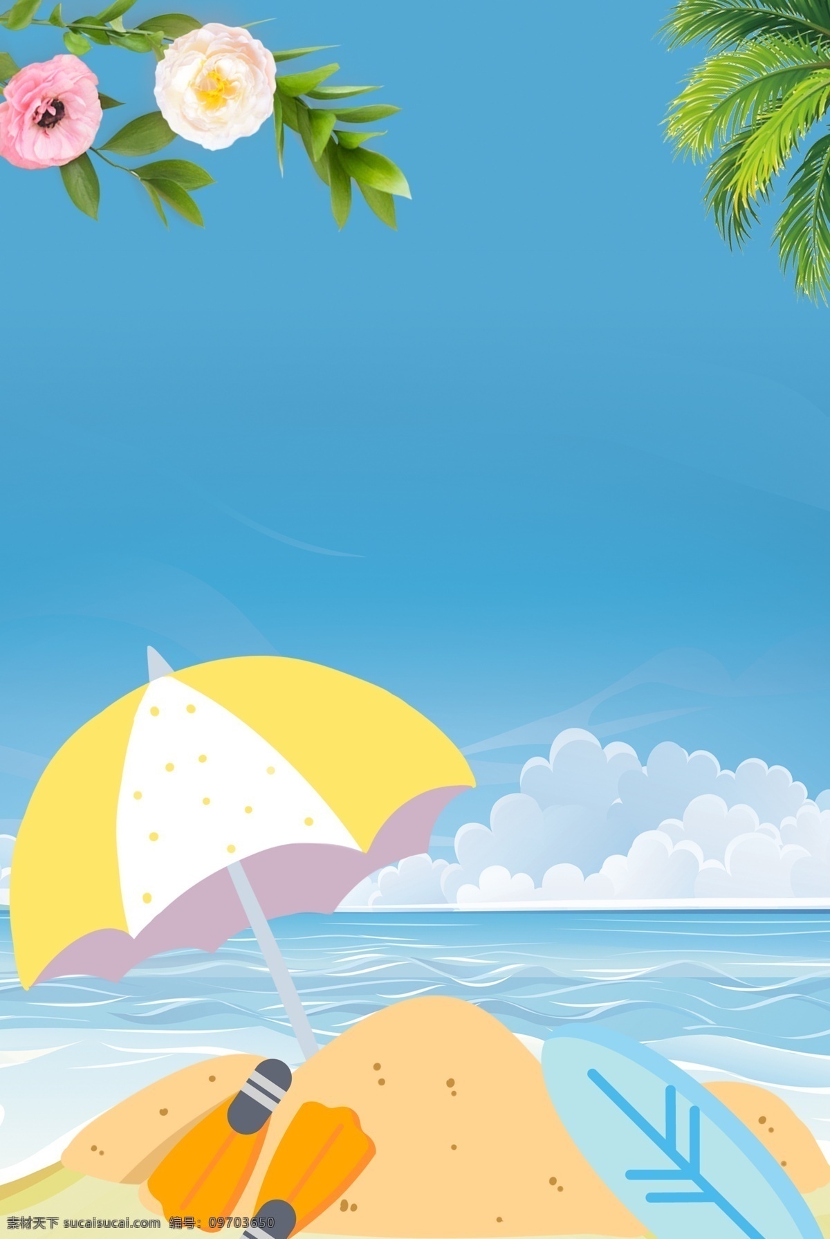 夏季 海滩 蓝色 文艺 海报 banner 背景 蓝色背景 psd源文件 淘宝 天猫 叶子 树木 温暖