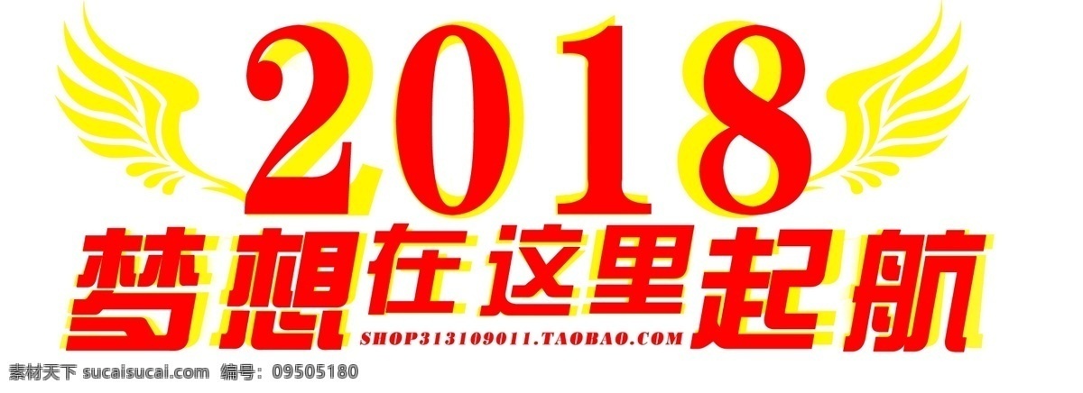 金属 质感 字 学校 公司 年会 晚会 视频 文字 大气 模板 宣传片 预告 震撼