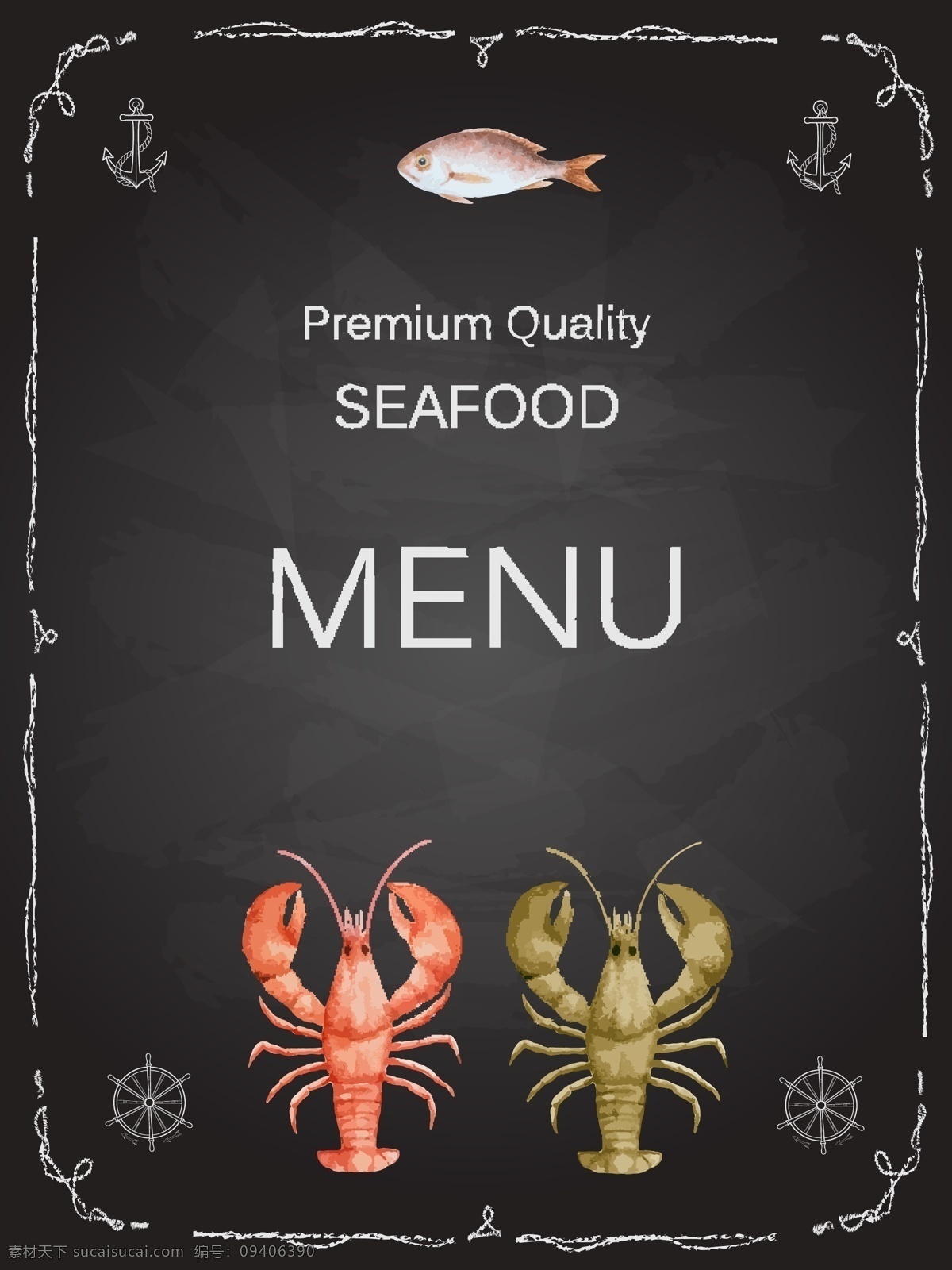 创意 海鲜 食品 菜单 矢量图 花纹 船锚 缆绳 鱼 海鲜食品 餐厅 龙虾 船舵 黑色