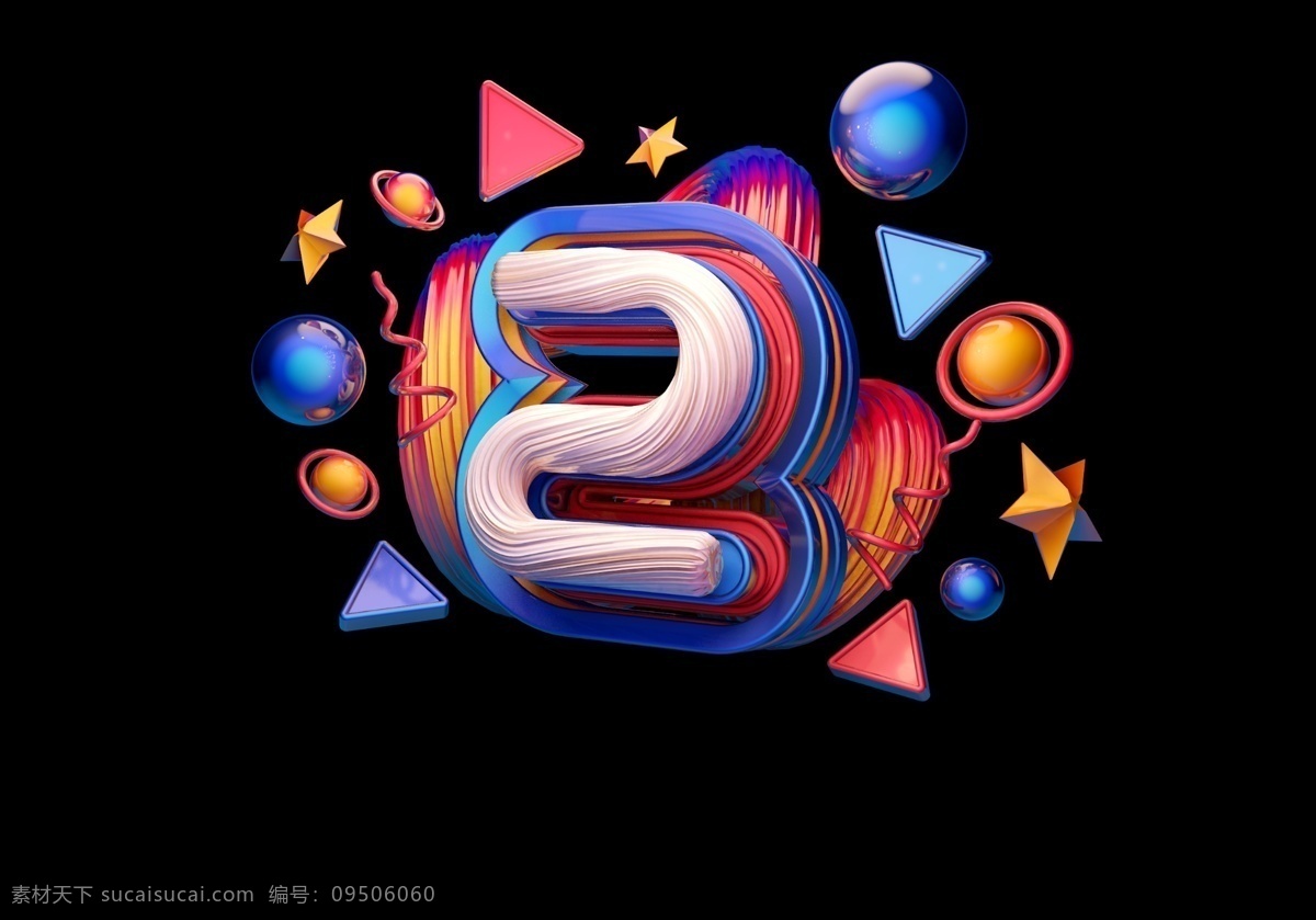 创意 c4d 数字 艺术 立体 字体 倒计时 炫彩 背景 金色 大气 艺术字 励志 装饰图案 精美设计 背景海报 展板背景 喜庆 几何 液态 图案拼接 数字背景设计