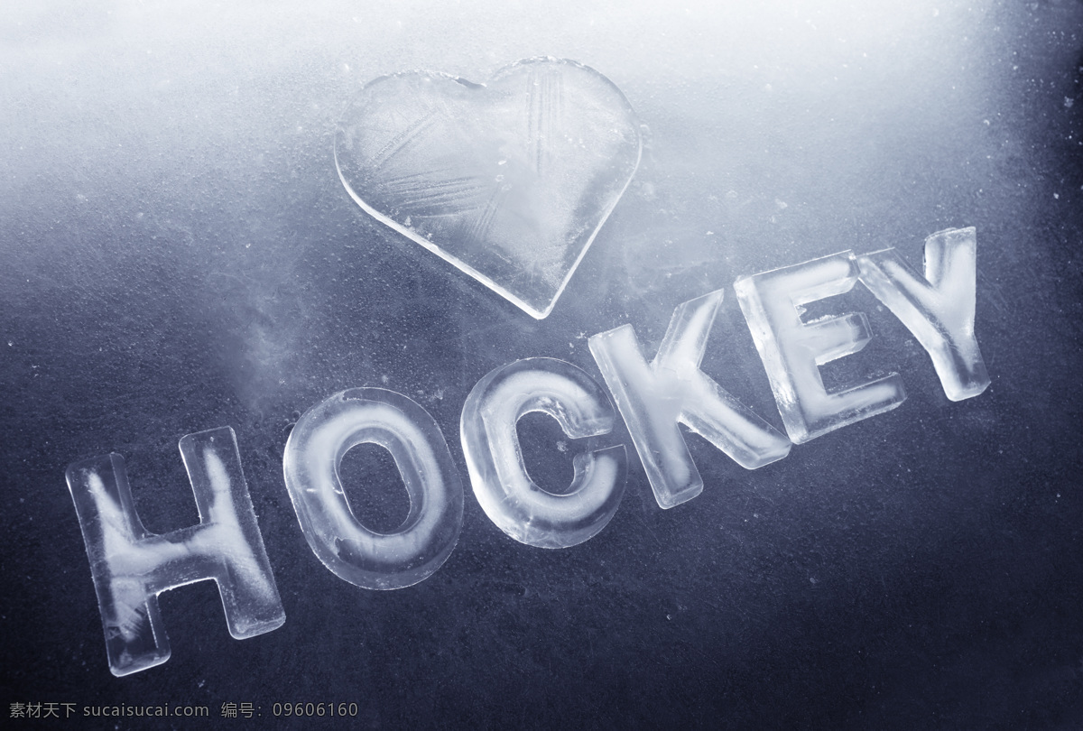 冰 面的 英文 心形 冰面 冰上曲棍球 冰上运动 运动 体育运动 生活百科