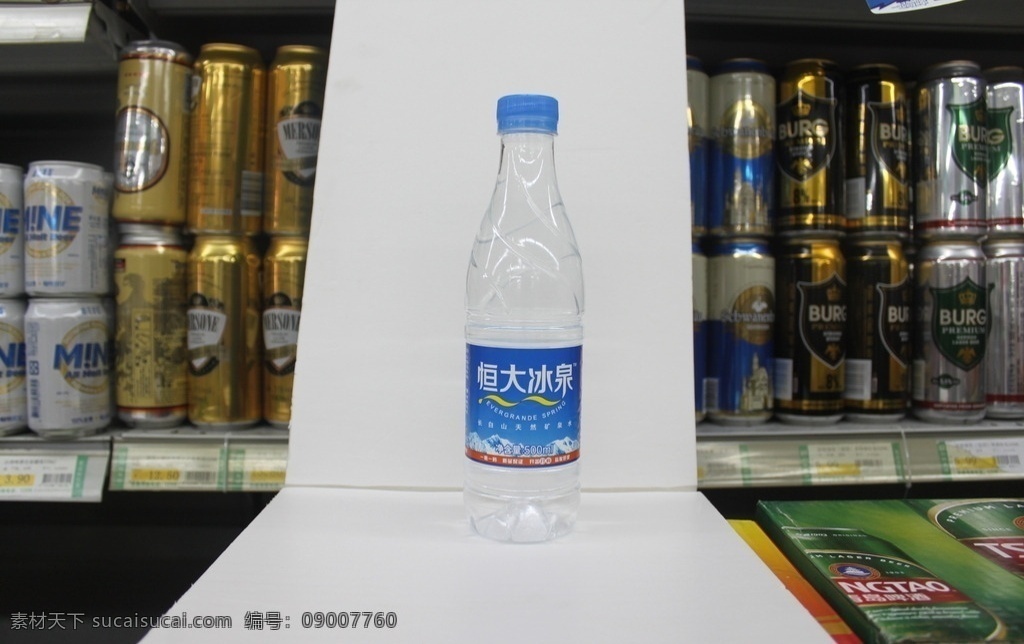 恒大 冰泉 ml 恒大冰泉 冰泉500 恒大5百毫升 恒大矿泉水 冰泉矿泉水 餐饮美食 饮料酒水