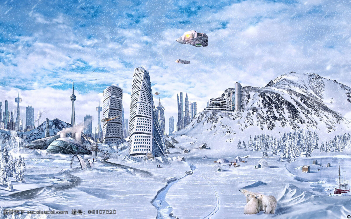 北极熊 冰川 创意设计 模板下载 大厦 高楼 山脉 设计素材 雪地 视觉 冲击力 psd源文件