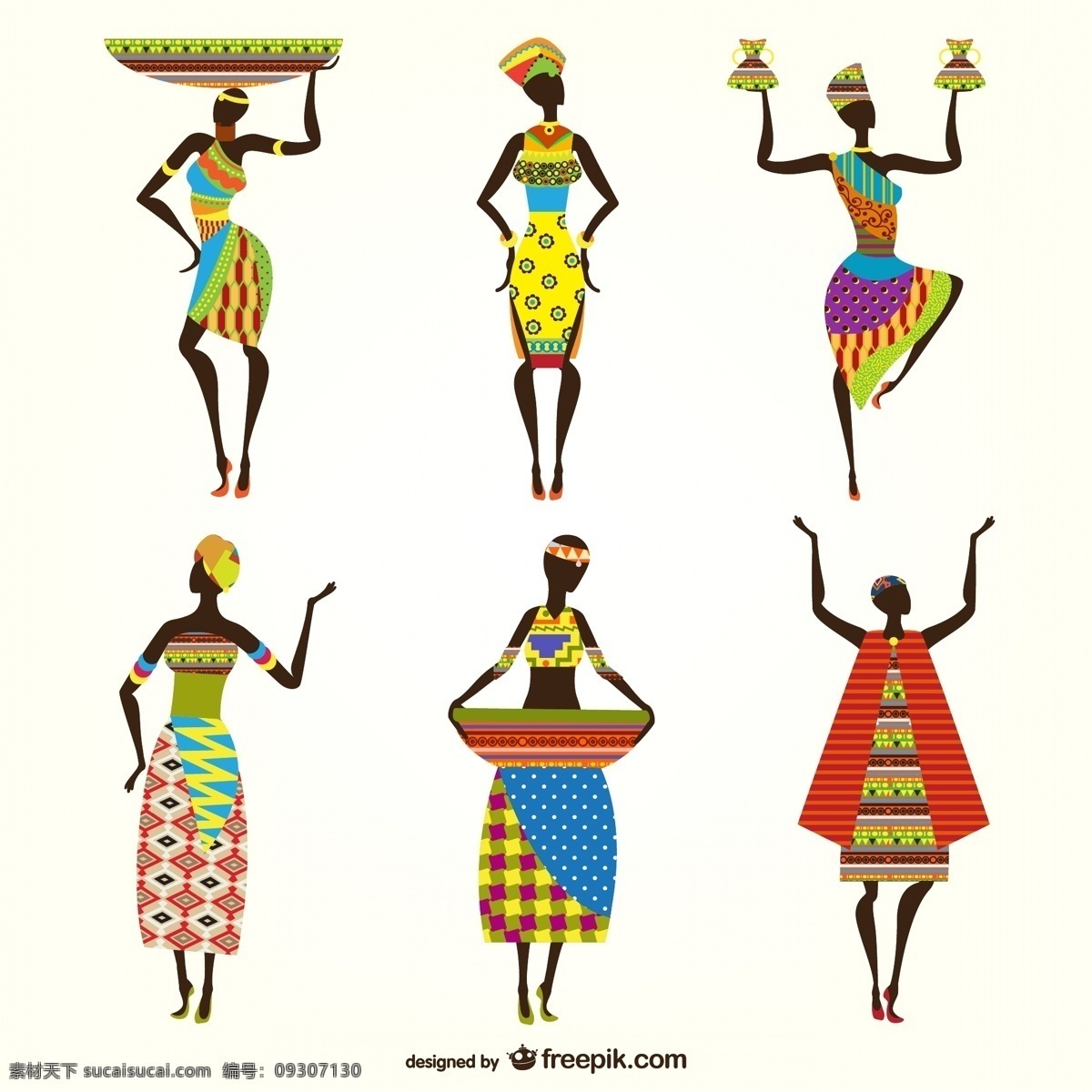 非洲女子 设计矢量 非洲 民族 女子 彩色 卡通 服饰 矢量图 ai格式 人物 人物图库 女性妇女