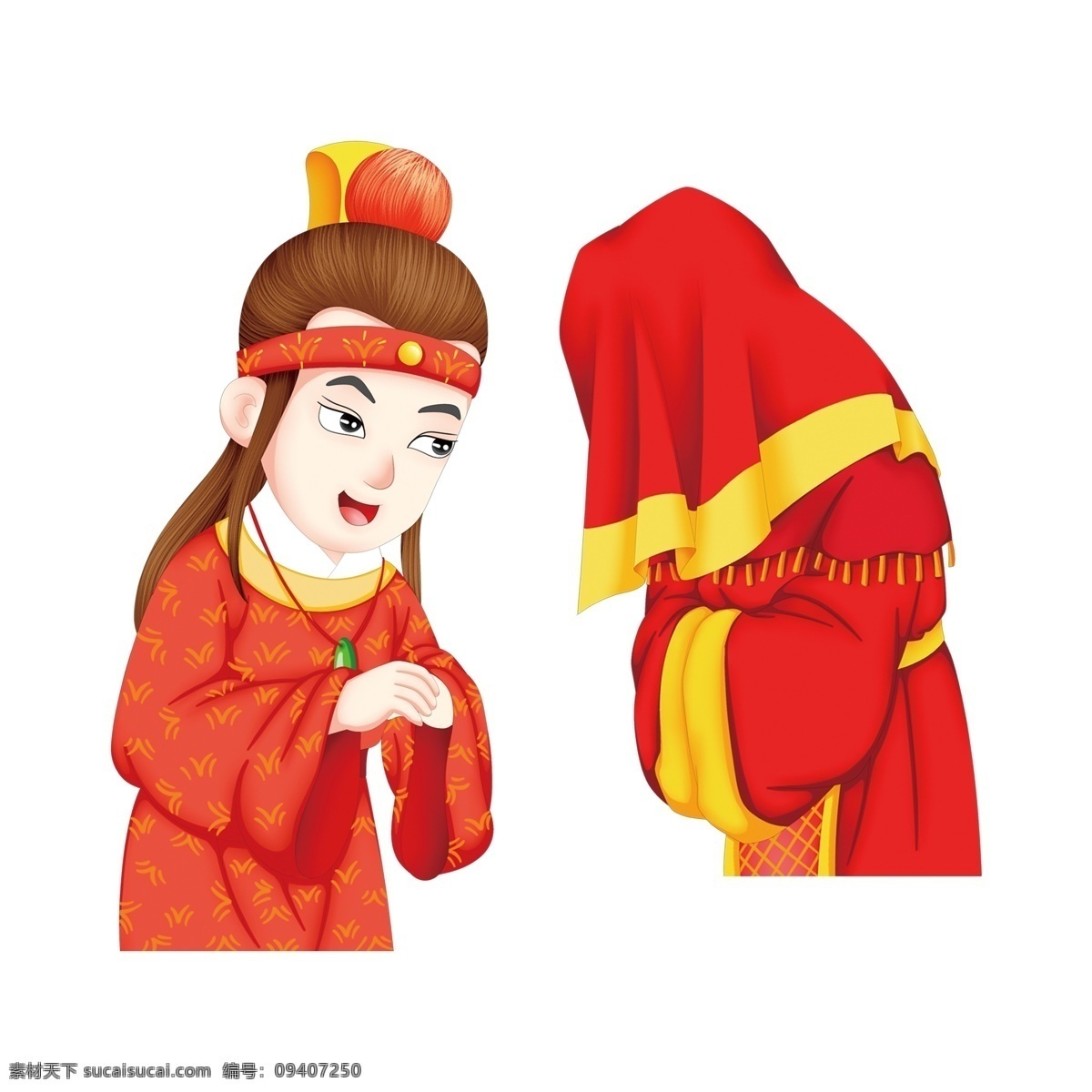 喜庆 新娘 新郎 人物 装饰 浪漫 结婚元素 免扣素材 婚礼装饰素材