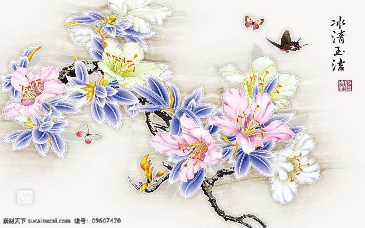 花朵 蝴蝶 富贵 家庭 画 家庭画 花鸟画 牡丹 鱼 家和万事兴 富贵吉祥 大气 办公室挂画 国画 中式山水 风水画 寓意画 荷花 山川 美景 水流 植物 中式 传统 新中式 装饰画素材 高清图片 山水画 背景墙装饰画 室内装饰画 大幅装饰画 客厅配画 书房装饰画 高清背景装饰 无框画 水彩颜料画 最新 玄关装饰画 油画 文化艺术 绘画书法