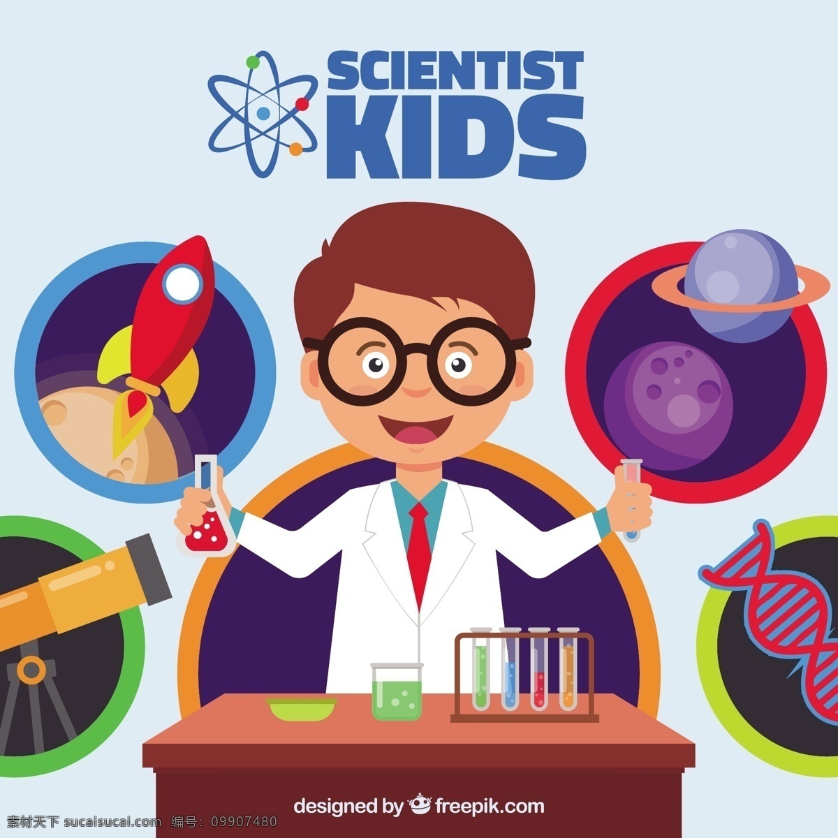 实验室 快乐 孩子 儿童 卡通 科学 火箭 脱氧核糖核酸 化学 原子 测试 分子 科学家 行星 试管 白色