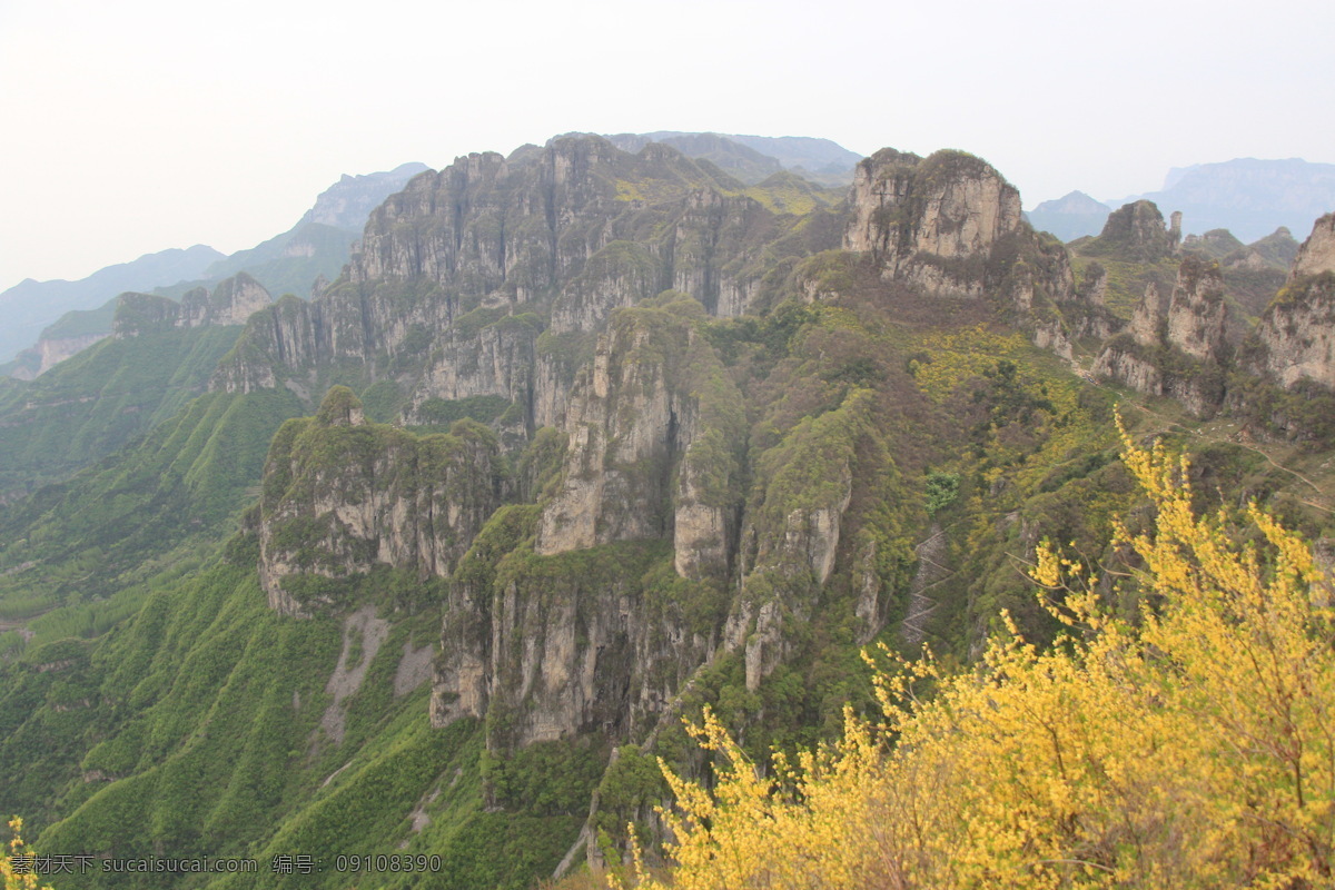 万仙山 新乡 辉县 太行山 悬崖 峭壁 郭亮 南太行 太行美景 太行山脉 太行远景 远山 盘山公路 自然景观 风景名胜 白色