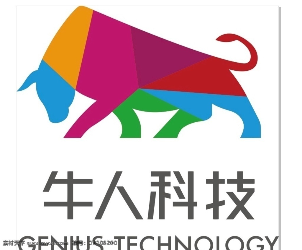 牛人科技图片 牛人科技 科技网络 矢量图 logo 标志 标志图标 企业 公共标识标志