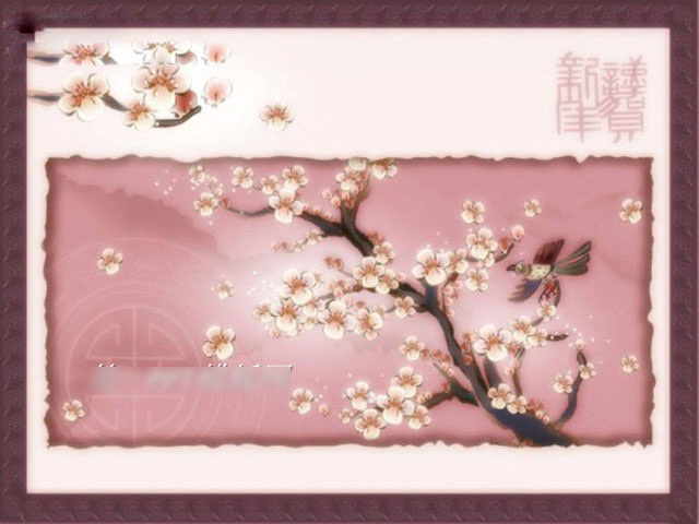 梅花 绽放 粉色 中国花纹 寒冬腊梅 中国 风 模板