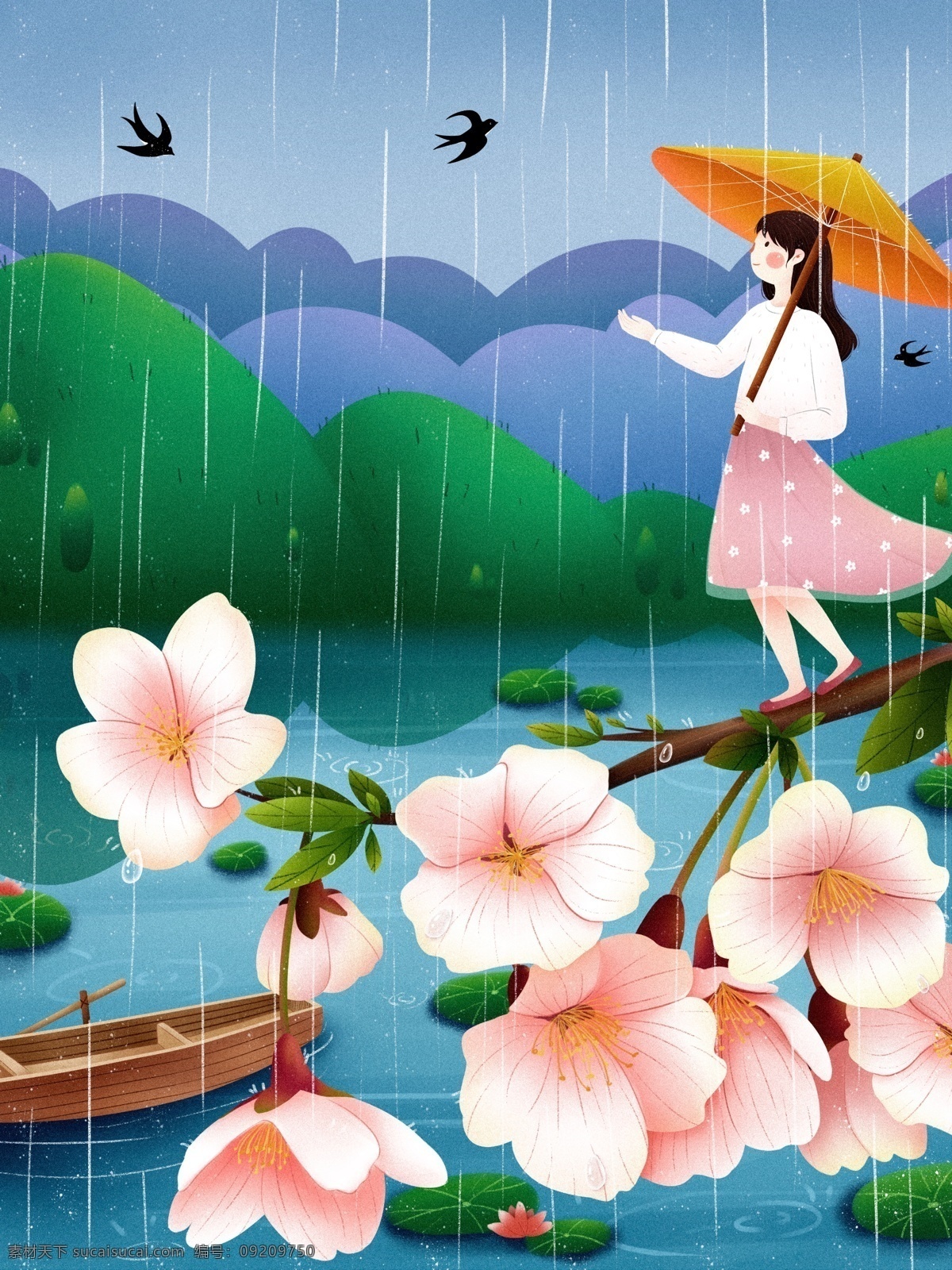 原创 手绘 二十四节气 清明节 插画 清明 扫墓 传统节日 节日 祭祖 春祭 踏青 郊游 缅怀 节气 时节 雨 纷纷