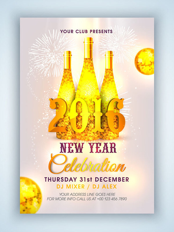 2016 年 新年 金色 香槟 主题 创意 唯美 海报 金色香槟 酒吧主题海报 白色