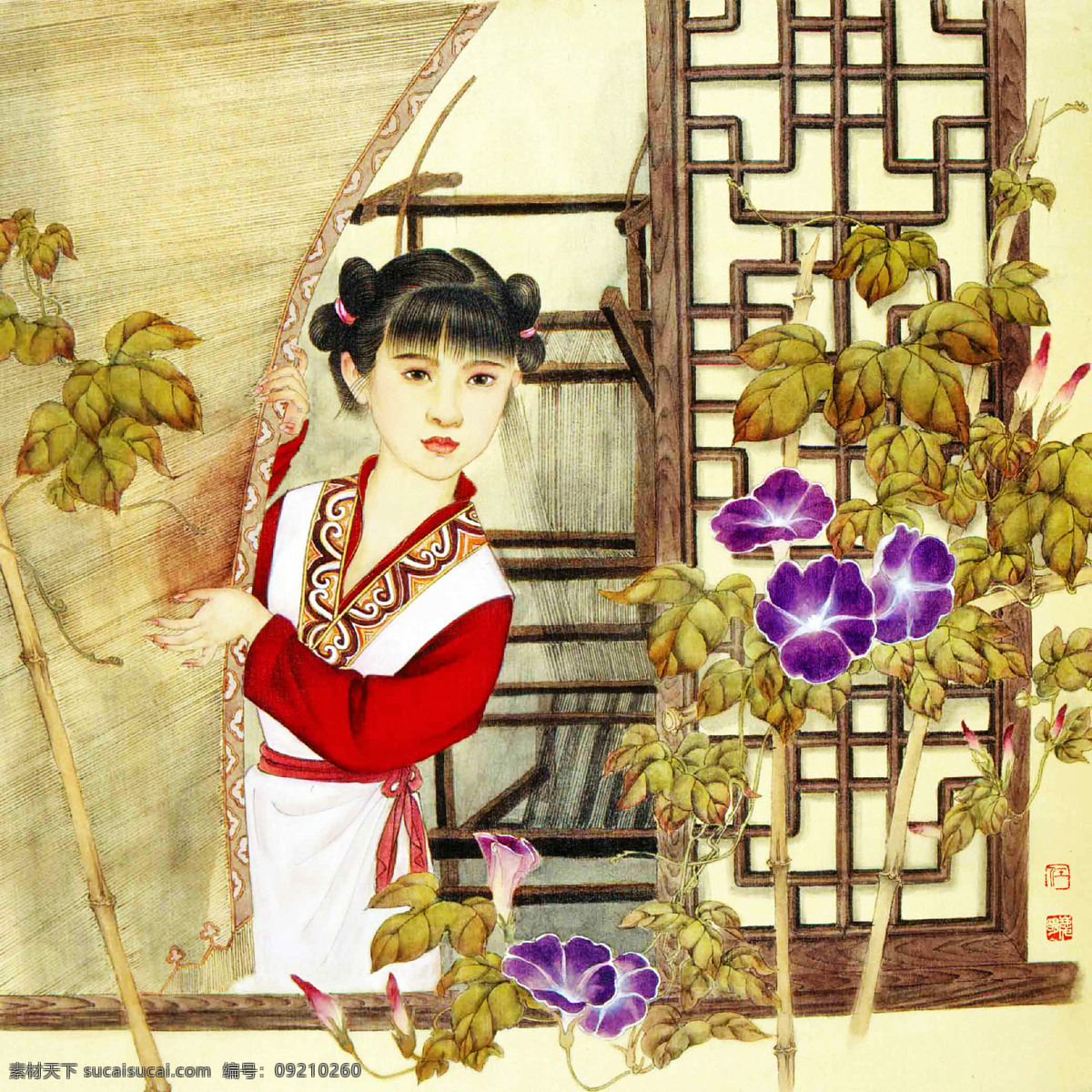 表情 彩墨画 窗台 发型 服饰 国画艺术 绘画 绘画书法 贾 巧 姐 设计素材 模板下载 贾巧姐 中国画 工笔重彩画 红楼梦人物 女人 仕女 美人 姿态 牵牛花 书法 印章 红楼十二金钗 文化艺术 装饰素材 雕刻 图案