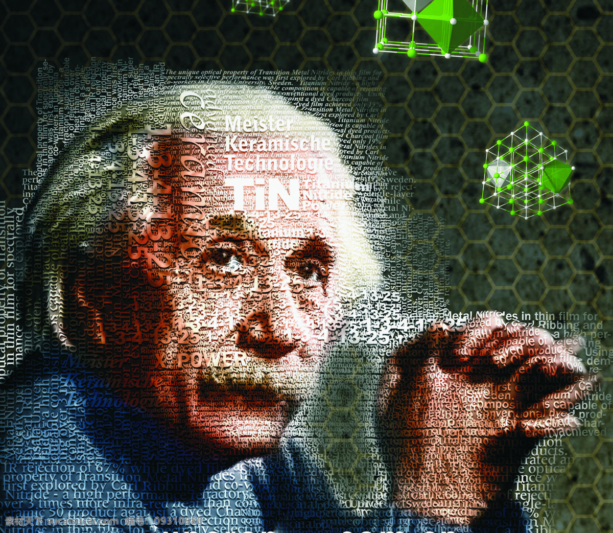 爱因斯坦头像 数字 纳米