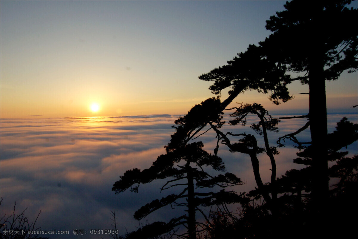 三清山 风景 山景 旅游 江西 景区 三清山风光 山峰 山岭 山石 云雾 云海 树木 山道 日出 彩霞 霞光 天空 名山风光 国内旅游 旅游摄影