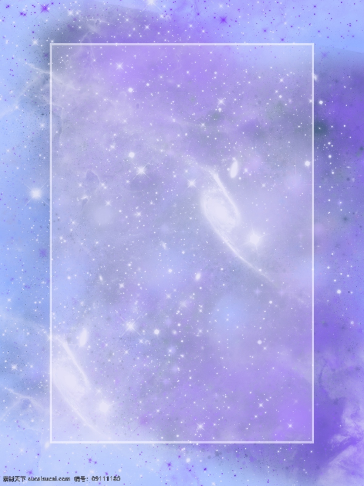 全 原创 手绘 风 繁星 点点 背景 星星 银河系 星空 简约 繁星点点 蓝紫色星空