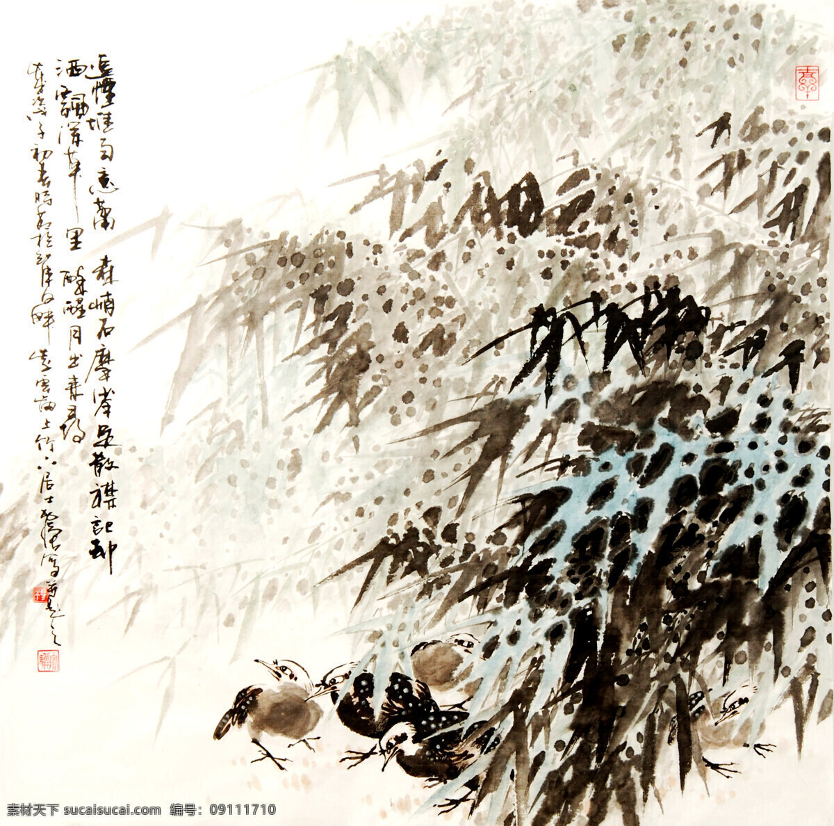 竹林颂 画 中国画 水墨画 植物画 现代国画 竹林 竹子 鸟 茂盛 浓荫 国画艺术 书法 印章 绘画书法 文化艺术