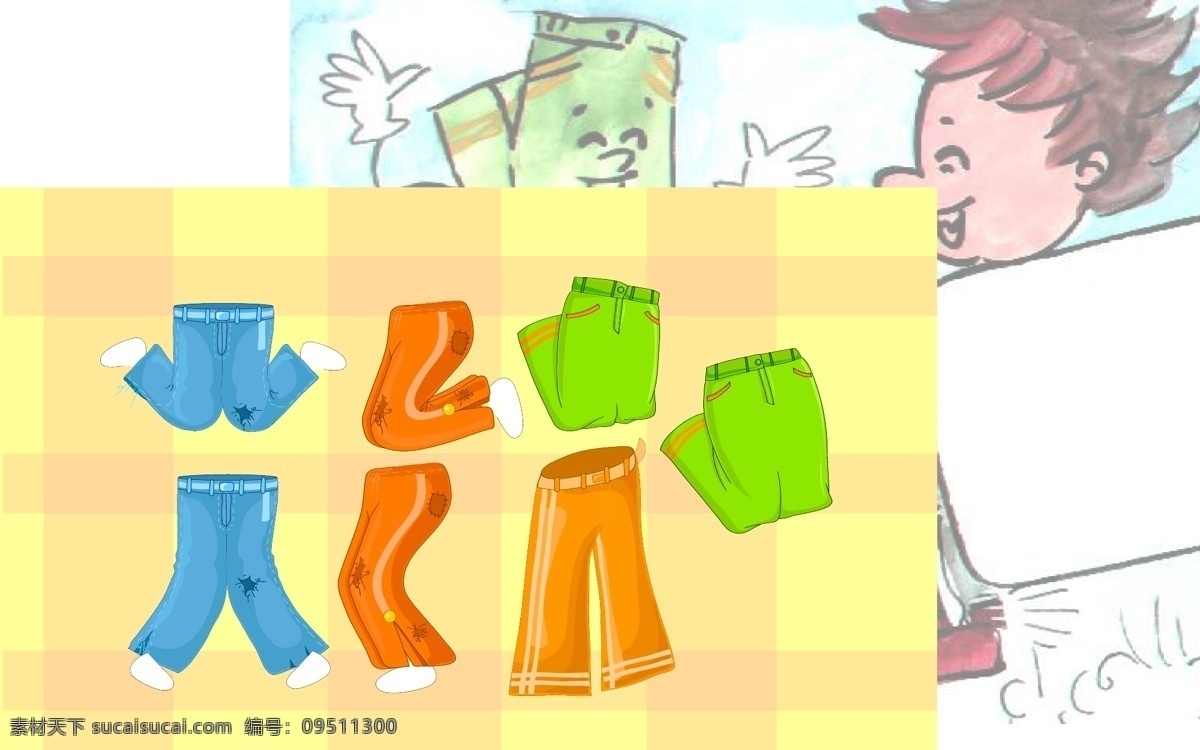 卡通 彩色 裤子 矢量 矢量裤子 卡通裤子 彩色裤子 服装 黄色