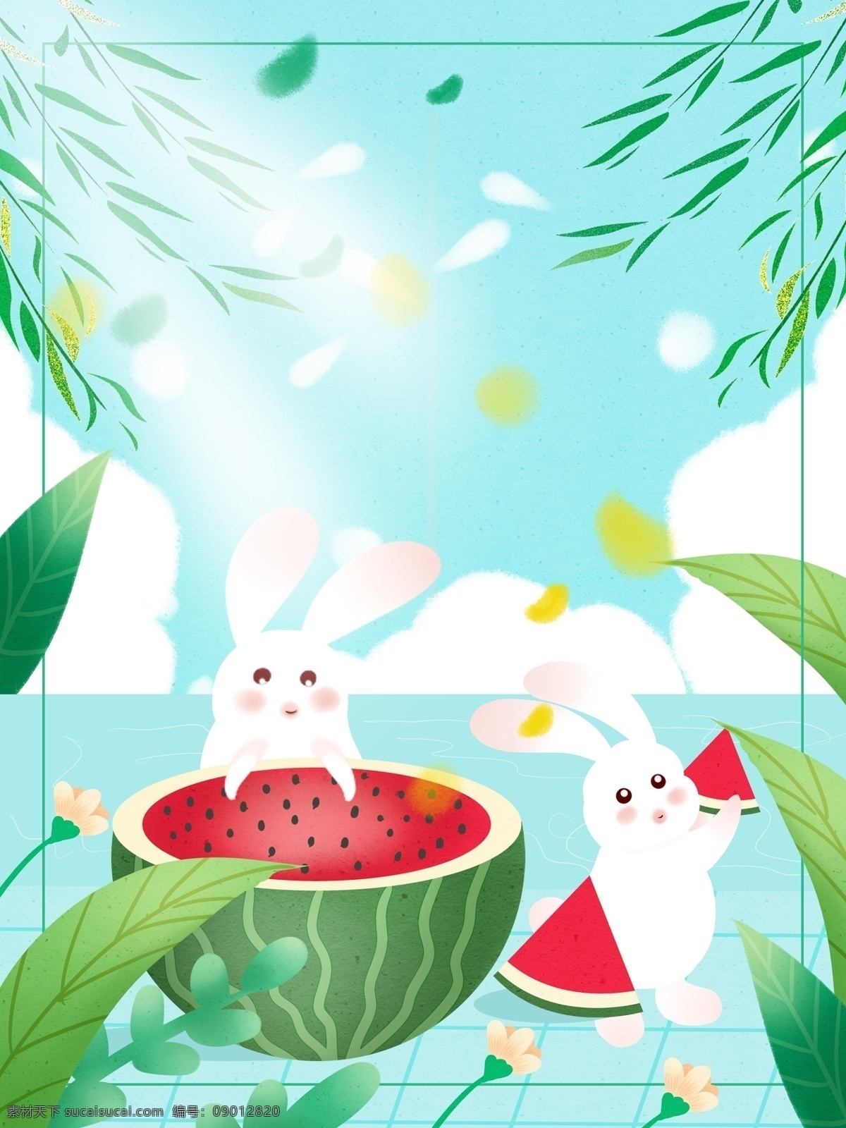 可爱 兔子 西瓜 广告 背景 广告背景 清新 水果 柳树 植物 夏季 清爽