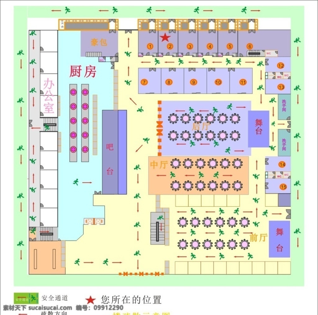 楼层 安全逃生 疏散图 消防安全 逃生疏散 示意图 温馨提示