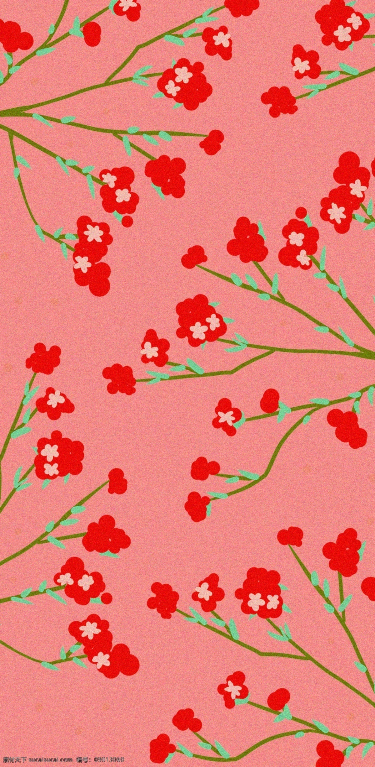 原创 手绘 唯美 小 清新 樱花 浪漫 小女 生 手机壳 减税降费 萌 可爱 小女生 学生 小妹妹 小清新 电子机械包装