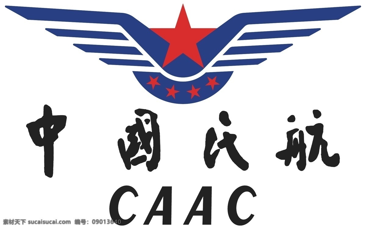 caac标志 中国民航 logo caac 民航局 民航 标志图标 企业 标志
