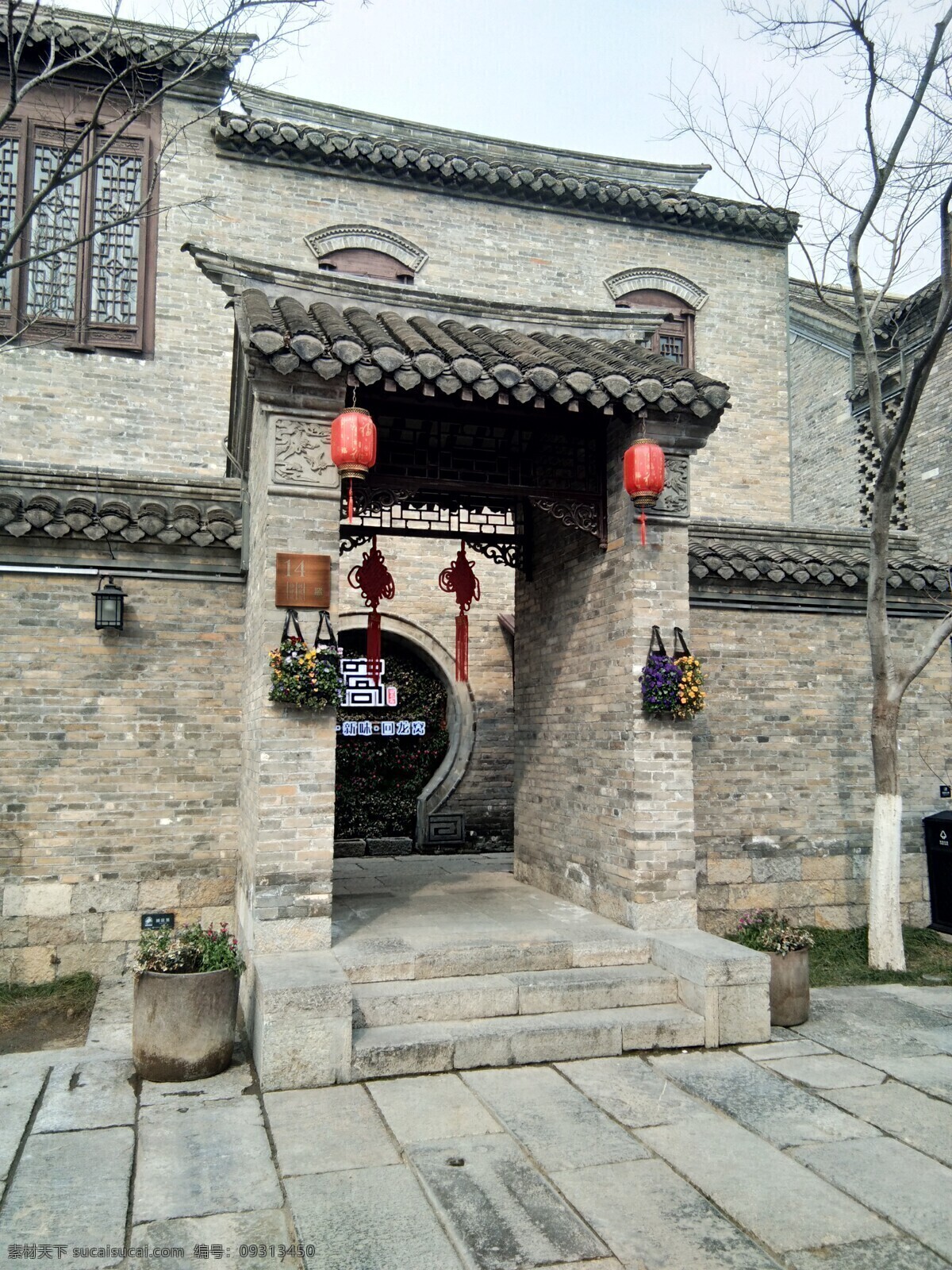 古建筑 旅游景区 瓦 回龙窝 徐州旅游 石建筑 风景 传统文化 建筑园林 建筑摄影 屋檐 大门 红灯笼 景观摄影 园林建筑