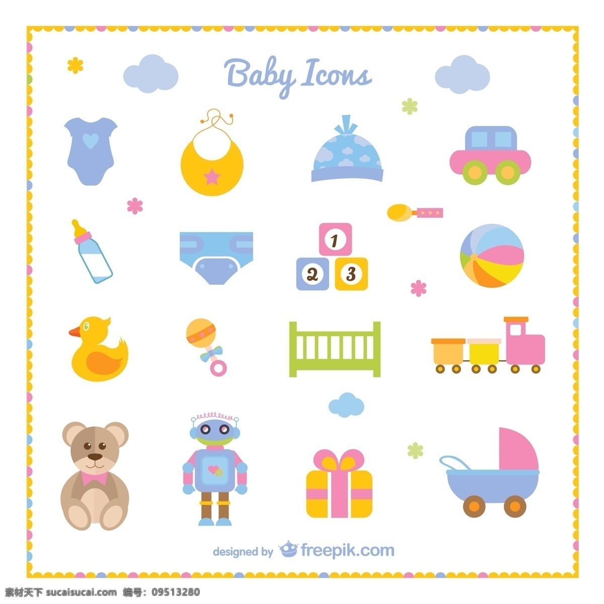 款 婴儿玩具 图标 矢量 婴儿 玩具 生活百科 生活用品