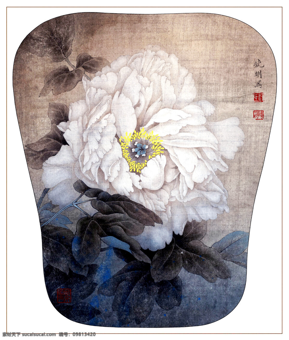国画 国画艺术 花卉画 绘画 绘画书法 绿叶 美术 牡丹花 琉璃冠珠 白牡丹 石头 书法 印章 国画集26 文化艺术 装饰素材 雕刻 图案