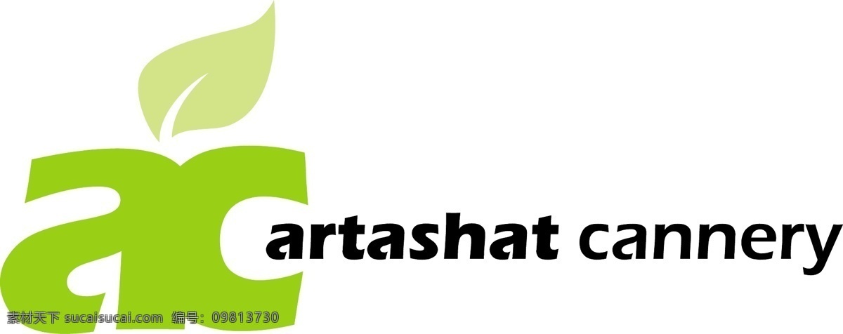 阿尔塔 沙特 罐头厂 免费 罐头食品 标识 psd源文件 logo设计