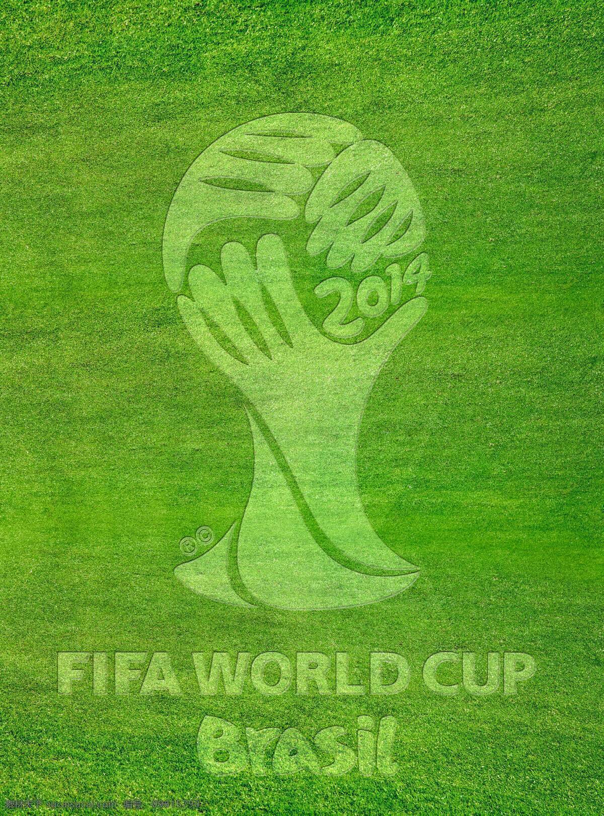 巴西 世界杯 标志设计 标志 2014 巴西世界杯 世界杯标志