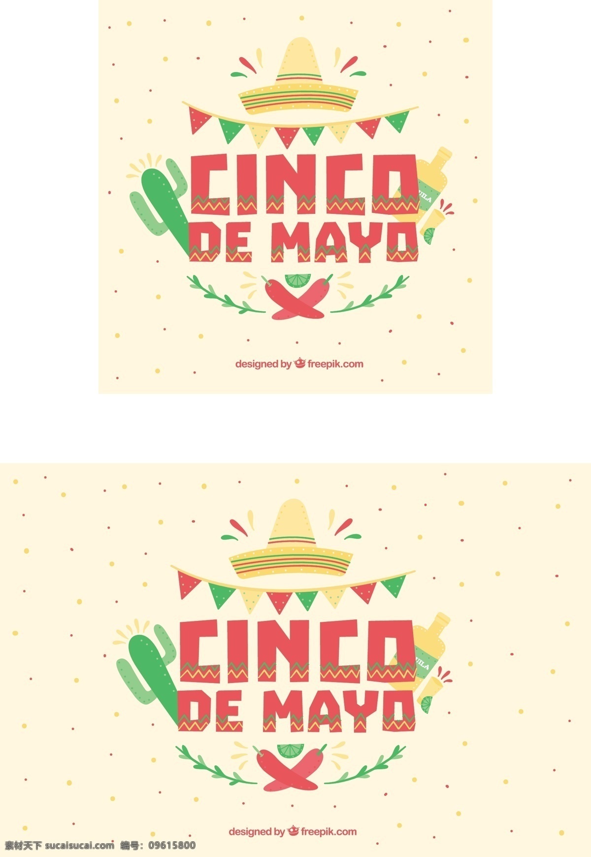 cinco de mayo 背景 平面设计 装饰 项目 派对 色彩 庆典 假日 平坦 丰富多彩 帽子 墨西哥 仙人掌 军队 庆祝 文化 党的背景 胜利 节日