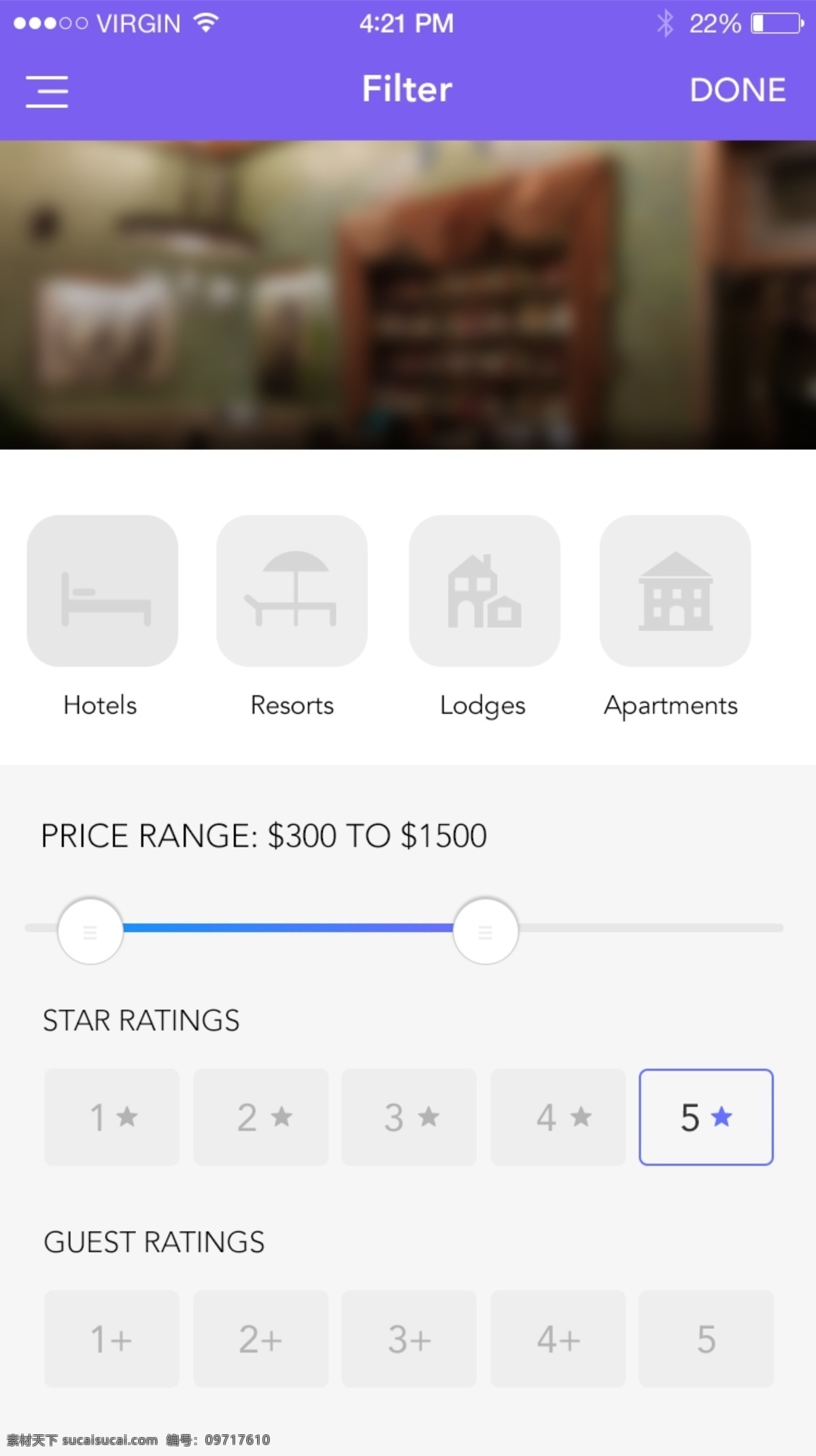 手机app 紫色 旅游 酒店 草稿 互交素材 分层