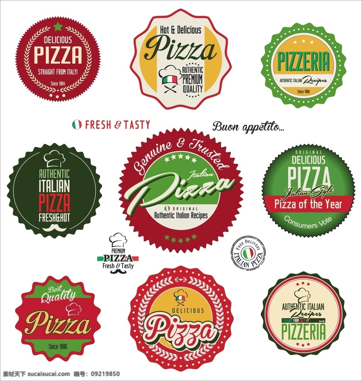 彩色 披萨 标签 eps格式 pizza 徽章 快餐 矢量图 矢量