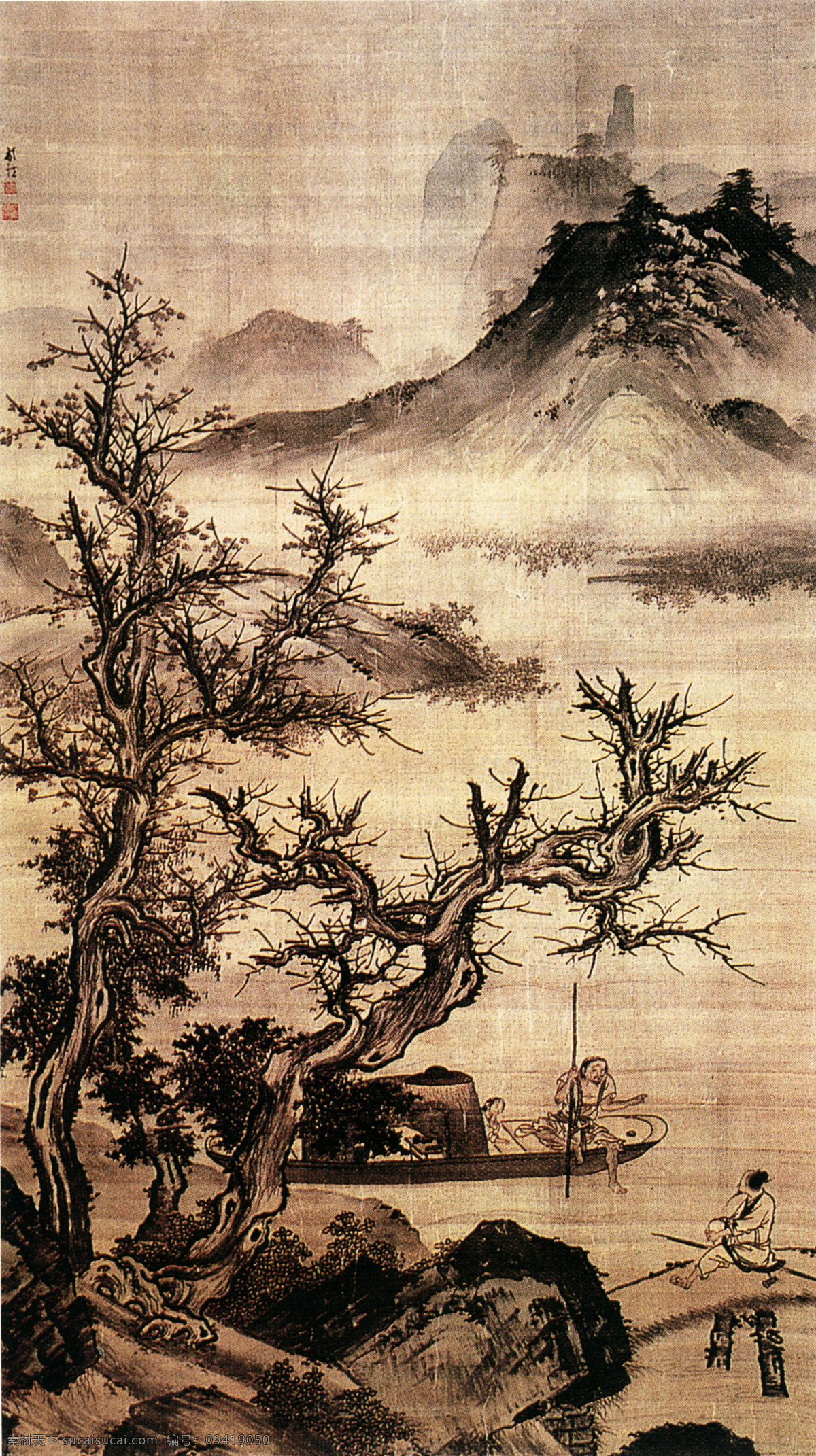 山水 名画 书画 春景 图 古画 山水画 书画真迹 中国水墨画 春景山水图 名家钟钦礼 文化艺术