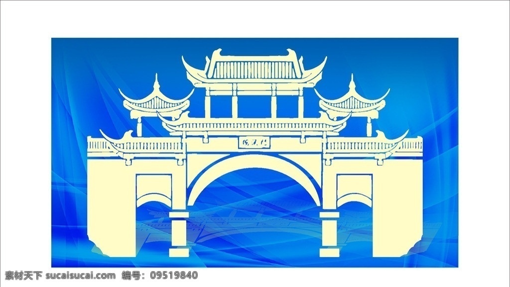 国酒门 中国酒都 矢量图 国酒文化 蓝色底纹 广告设计素材 矢量