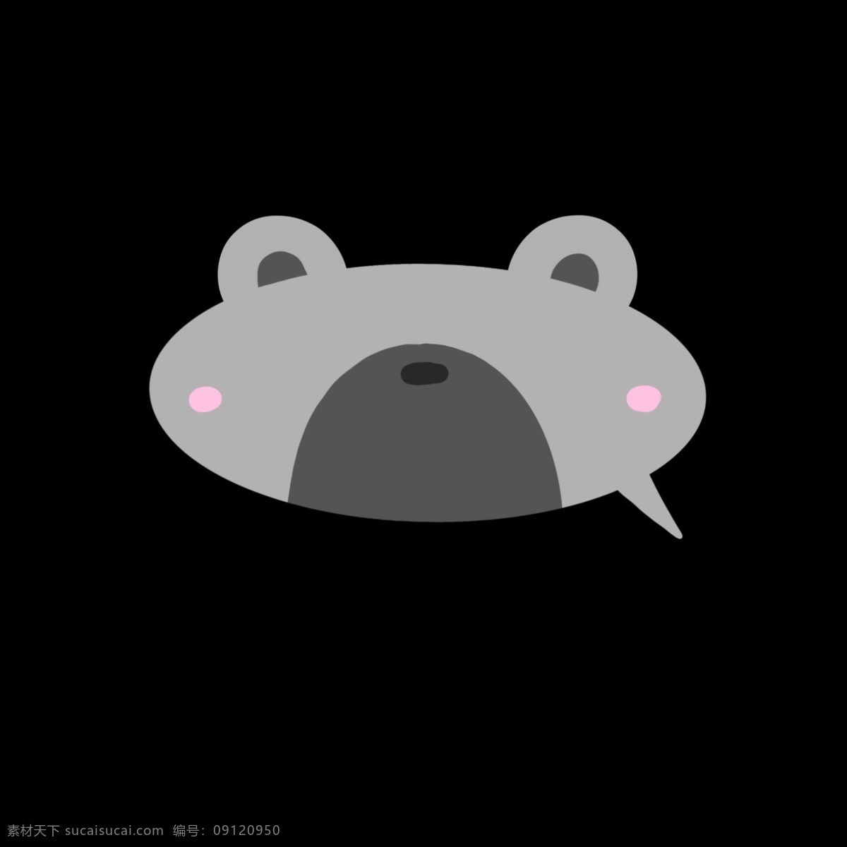 可爱 灰 熊 动物 气泡 灰熊 对话框 卡通 手绘 装饰图案 免抠图 灰色 耳朵 插画 简单