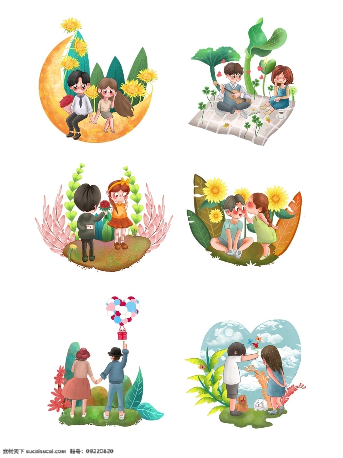 商用 高清 手绘 情人节 表白 场景 元素 合集 表白场景 可商用