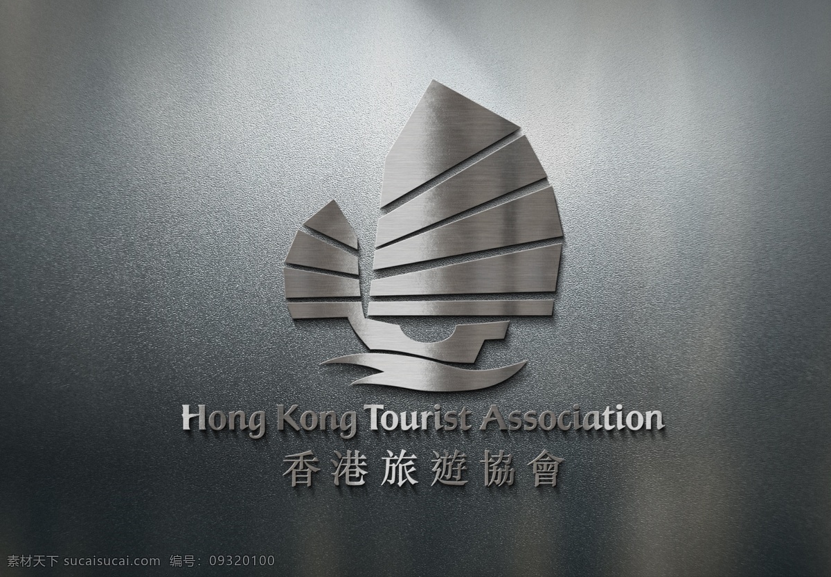 高端 logo 效果图 智能 贴图 vi展示 logo效果 vi贴图 vi模板 效果展示 分层 智能贴图