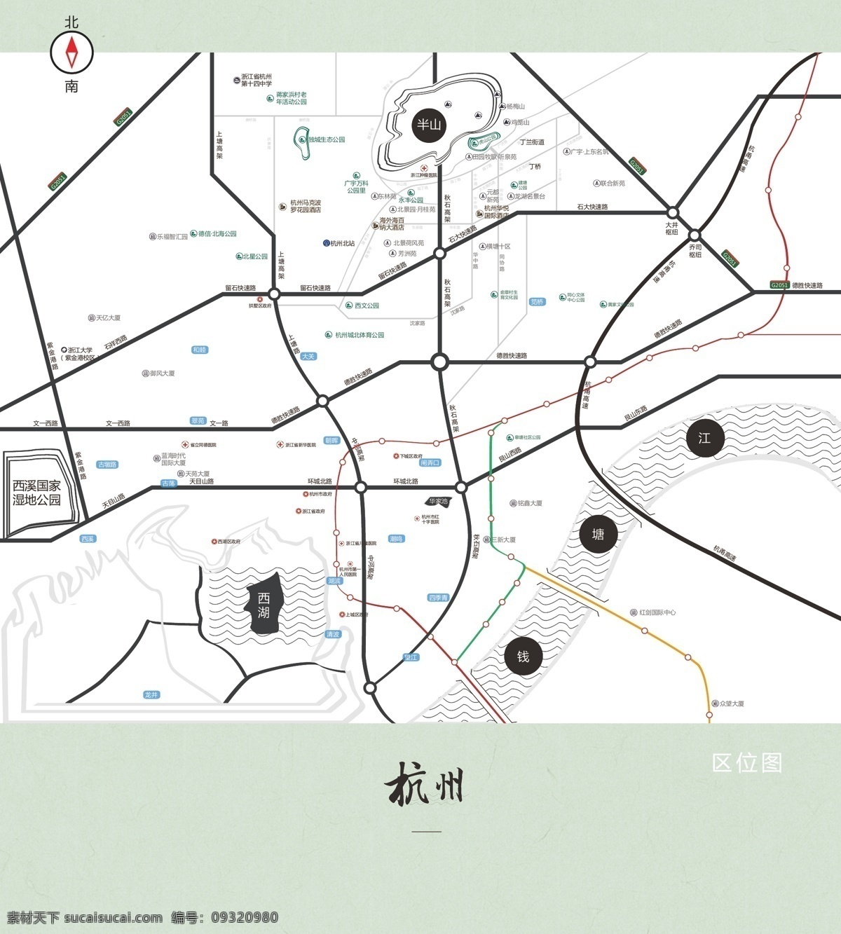 杭州 城区 地图 c5 版 矢量 区域 城中 白色