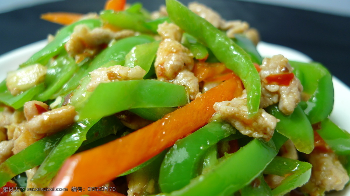 青椒肉丝 美食 青椒 肉丝 家常菜 传统美食 餐饮美食