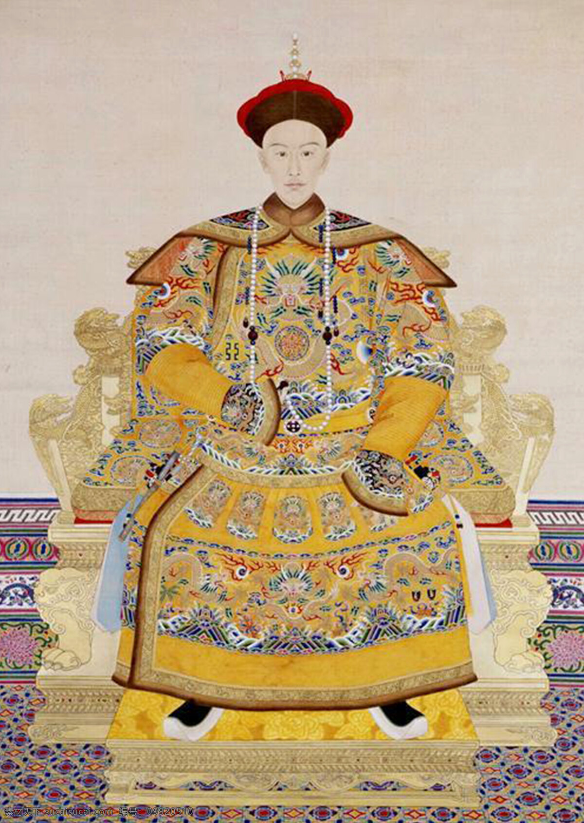 光绪 皇帝 画像 古代 国画 人物 肖像 中国文化 文化艺术