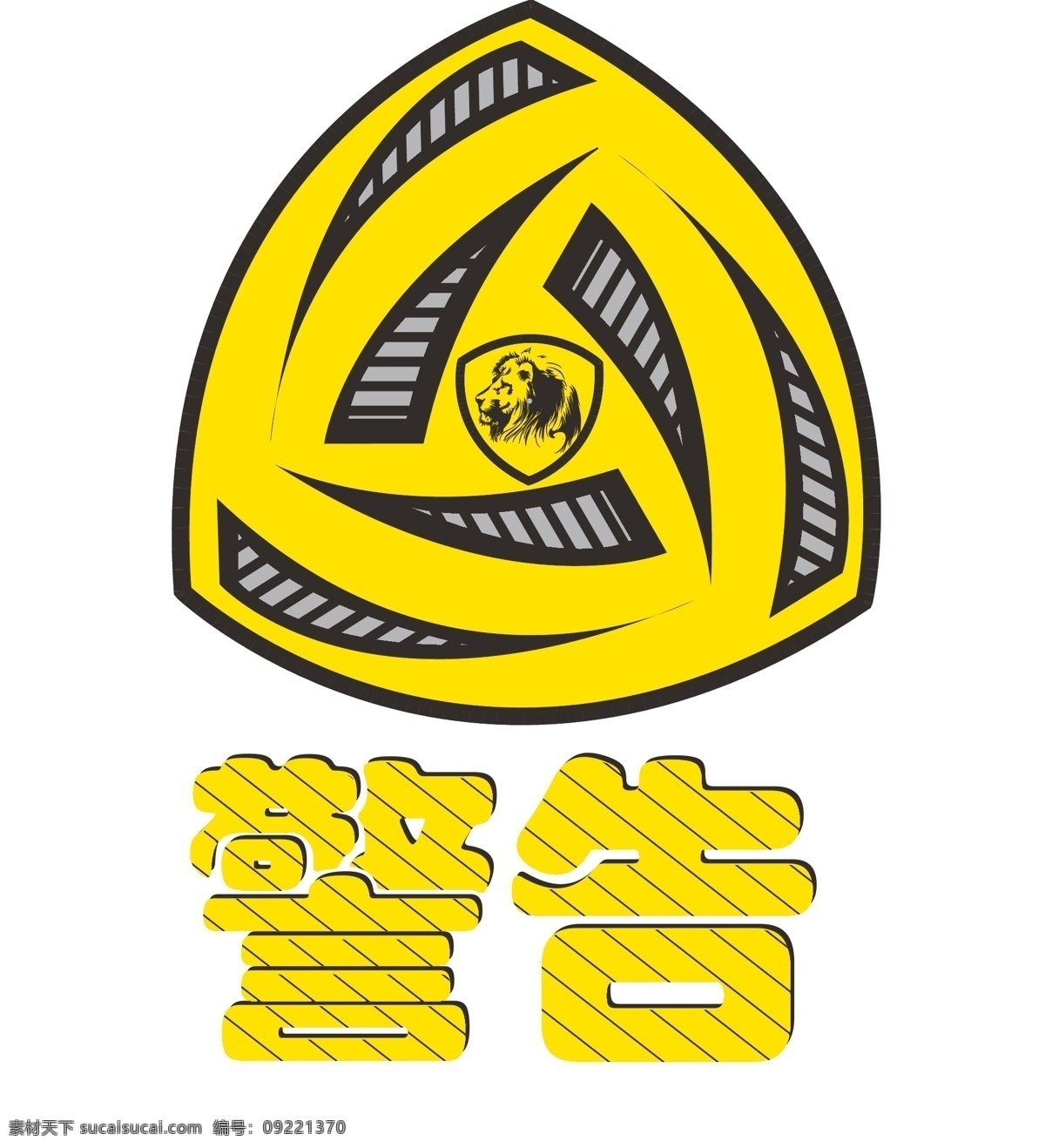 logo 标识标志图标 标志 警告 狮子 图案 图标 小图标 矢量 模板下载 警告logo 矢量图 其他矢量图